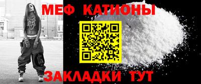 каннабис Ликино-Дулёво