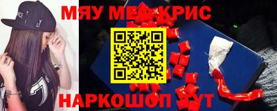 скорость Кулебаки