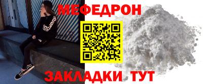 скорость Кулебаки