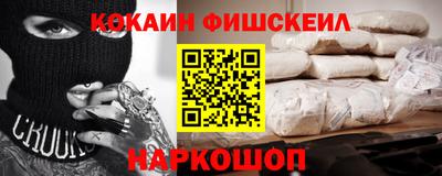 соль курить ск Ливны