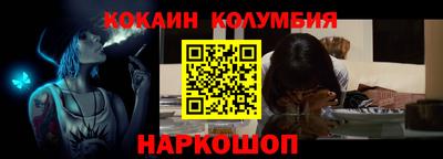 MDMA Кумертау