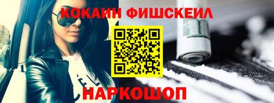 каннабис Ликино-Дулёво