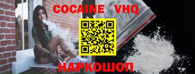 гашик Лесосибирск