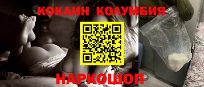 каннабис Ликино-Дулёво