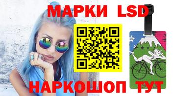 соль курить ск Ливны