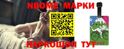 гашик Лесосибирск