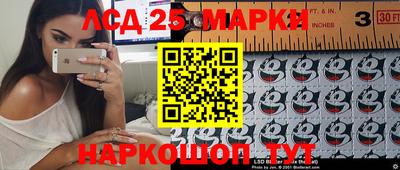 MDMA Кунгур