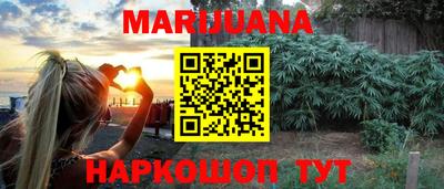 MDMA Кумертау