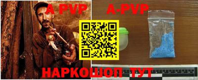 MDMA Кунгур