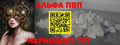 скорость Кулебаки
