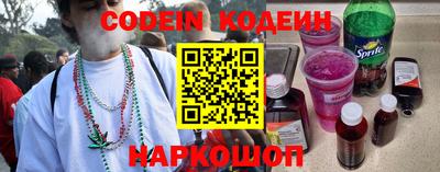 скорость Кулебаки