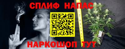 MDMA Кунгур