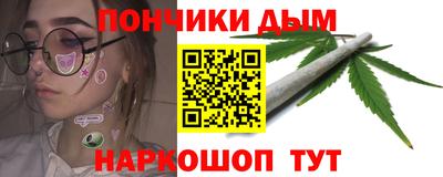 MDMA Кумертау