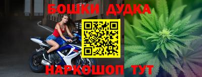 скорость Кулебаки