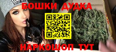 MDMA Кунгур