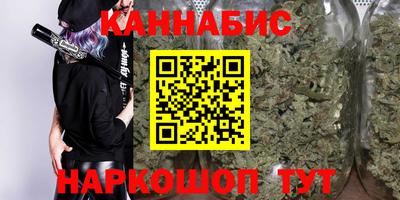 соль курить ск Ливны