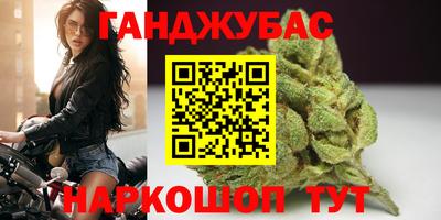 MDMA Кунгур