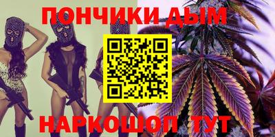 гашик Лесосибирск