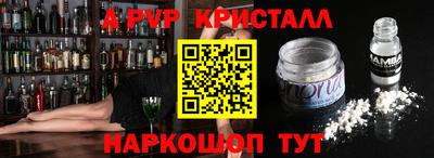 каннабис Ликино-Дулёво