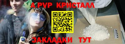 MDMA Кумертау