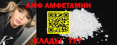 MDMA Кумертау