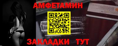 скорость Кулебаки
