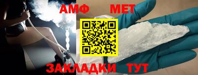 скорость Кулебаки