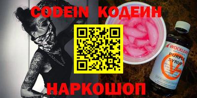 MDMA Кунгур