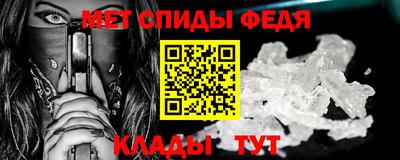 соль курить ск Ливны