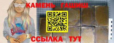 MDMA Кунгур