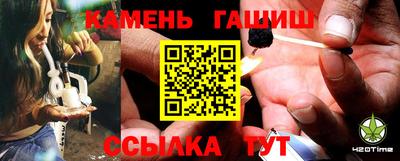 MDMA Кумертау