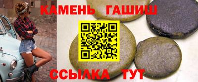 MDMA Кумертау