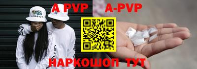 скорость Кулебаки