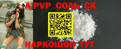 скорость Кулебаки