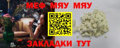 соль курить ск Ливны